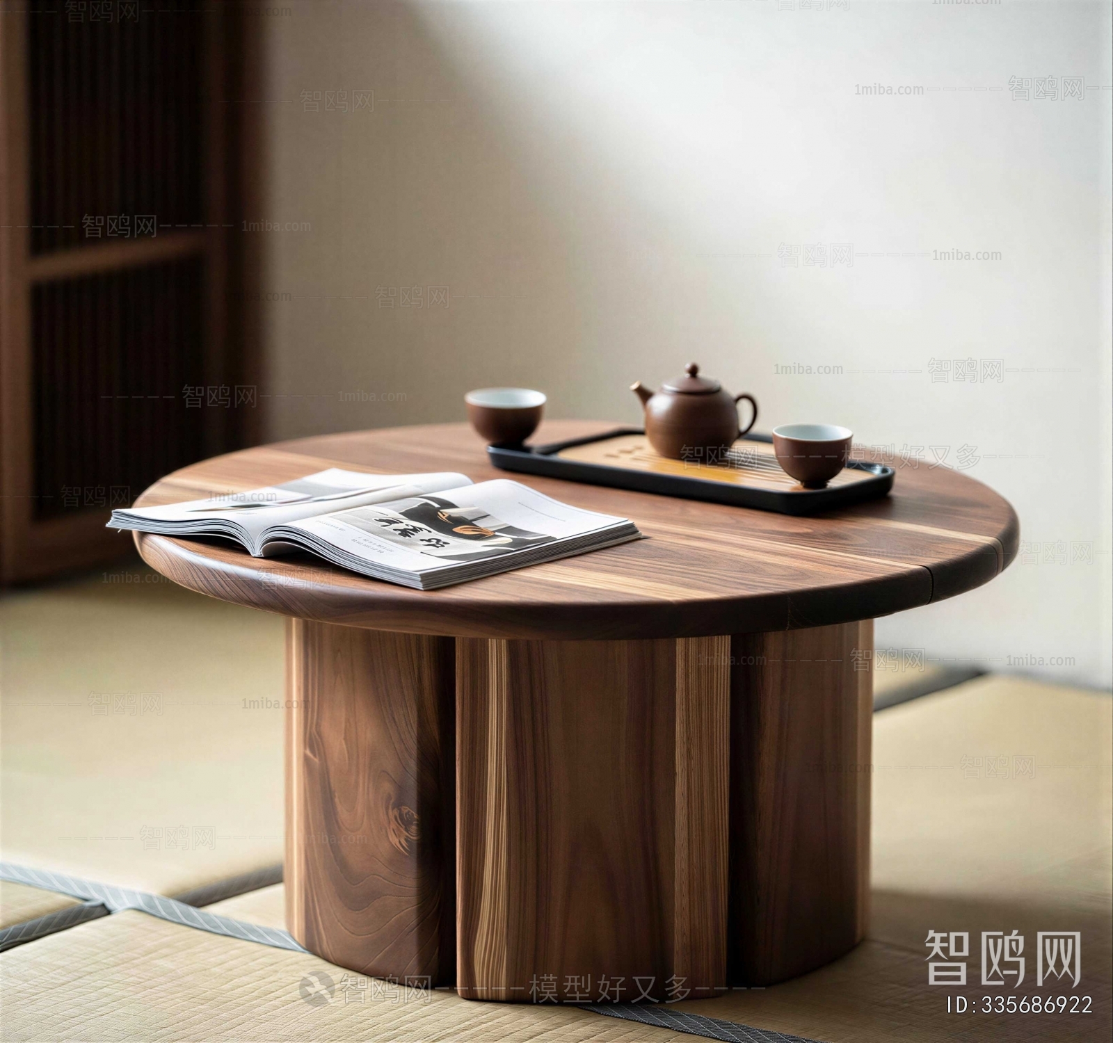 Wabi-sabi Style Coffee Table