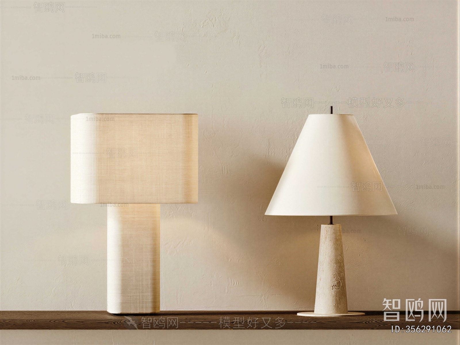 Modern Table Lamp