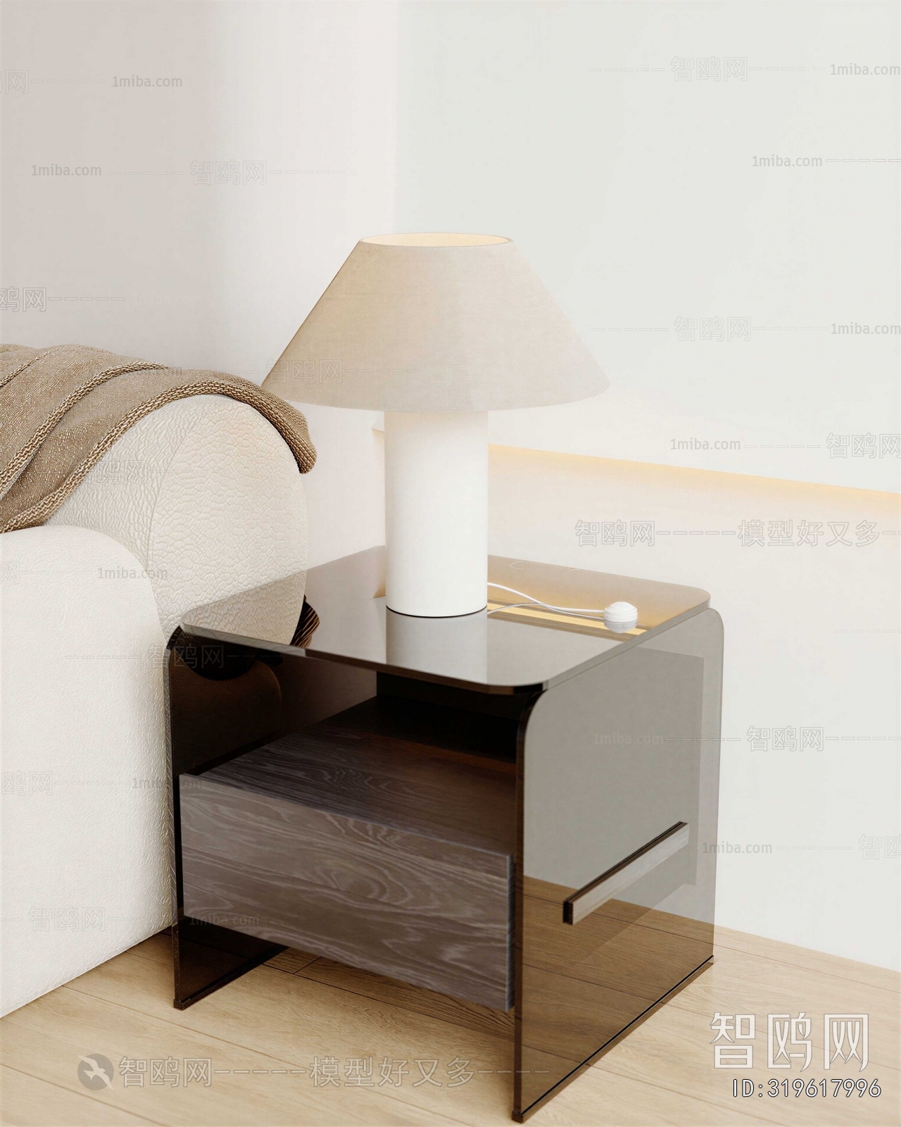 Modern Table Lamp