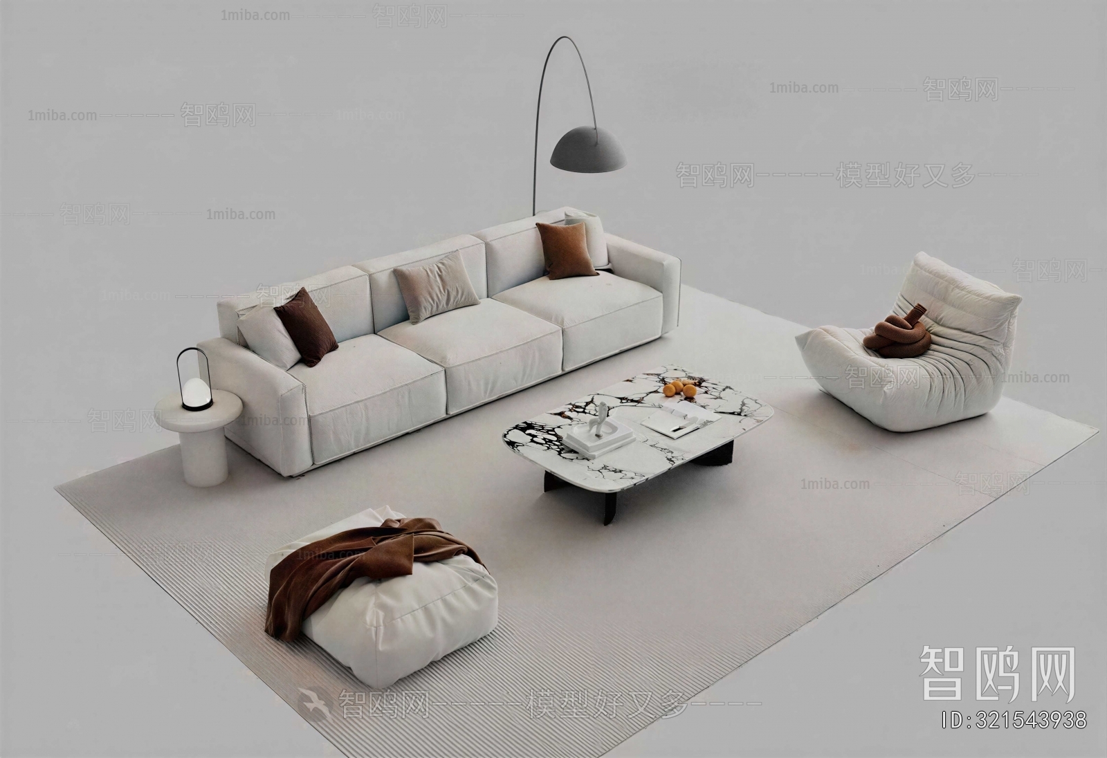 Modern Sofa Combination