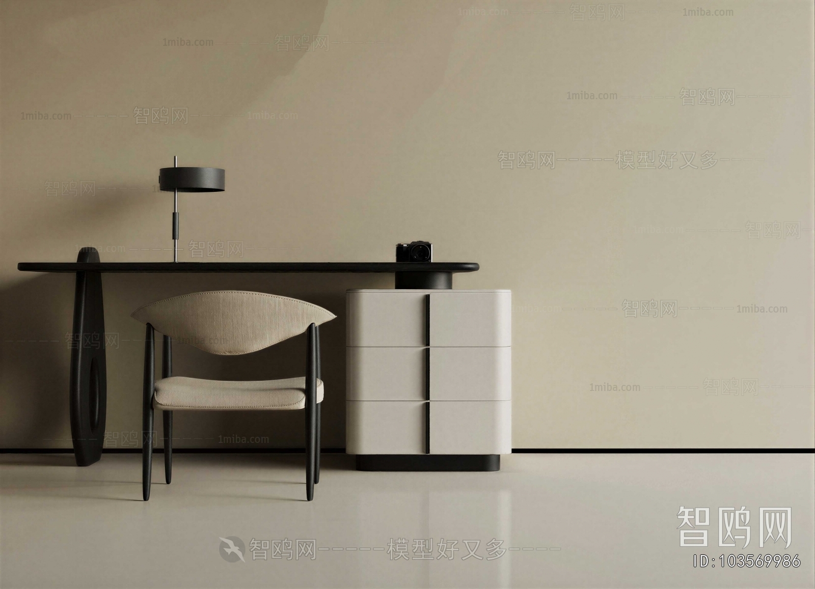 Modern Computer Desk And Chair