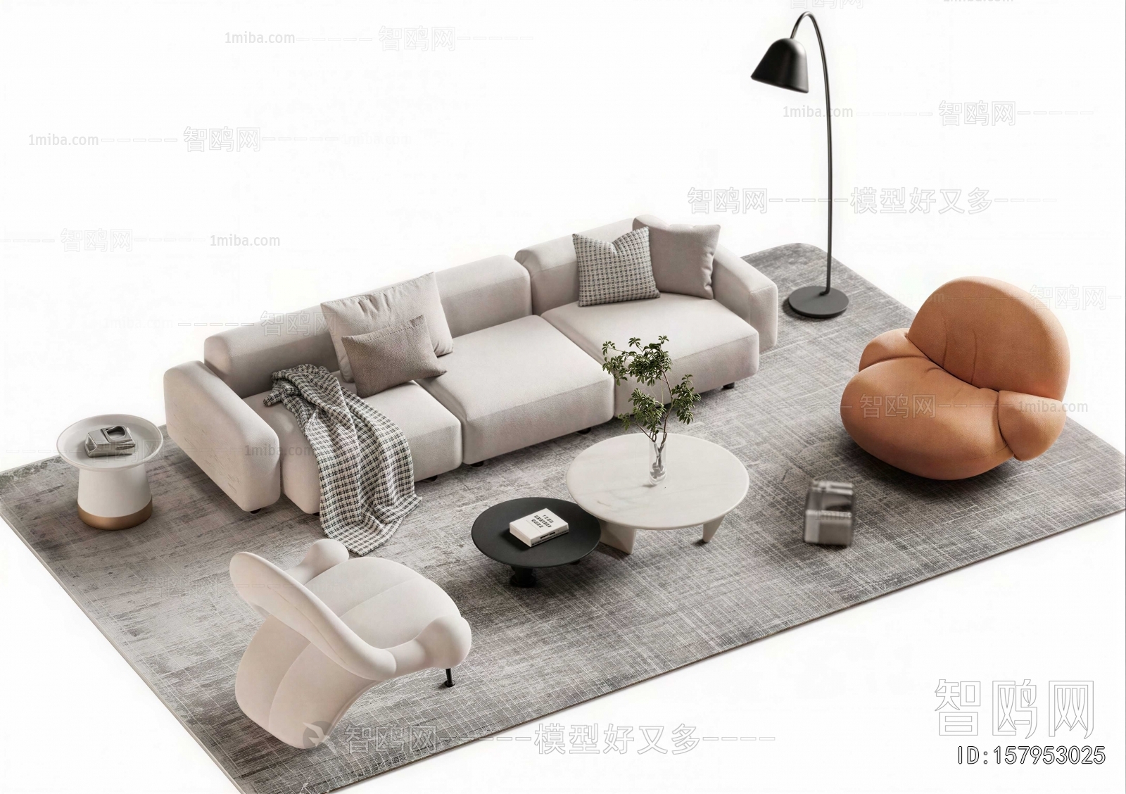 Modern Sofa Combination