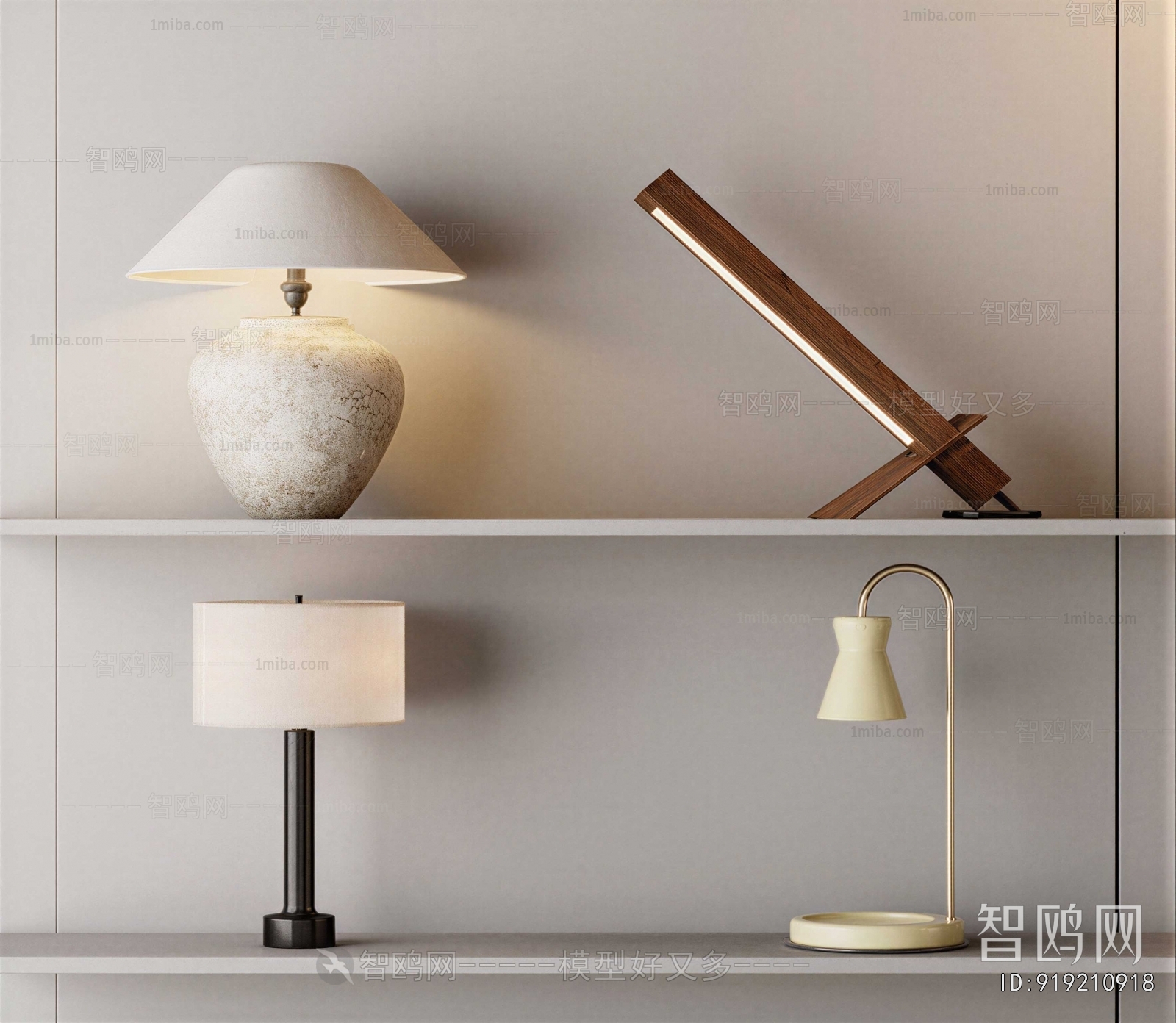Modern Table Lamp
