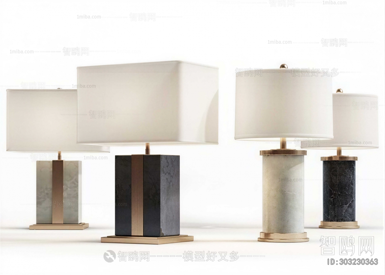Modern Table Lamp