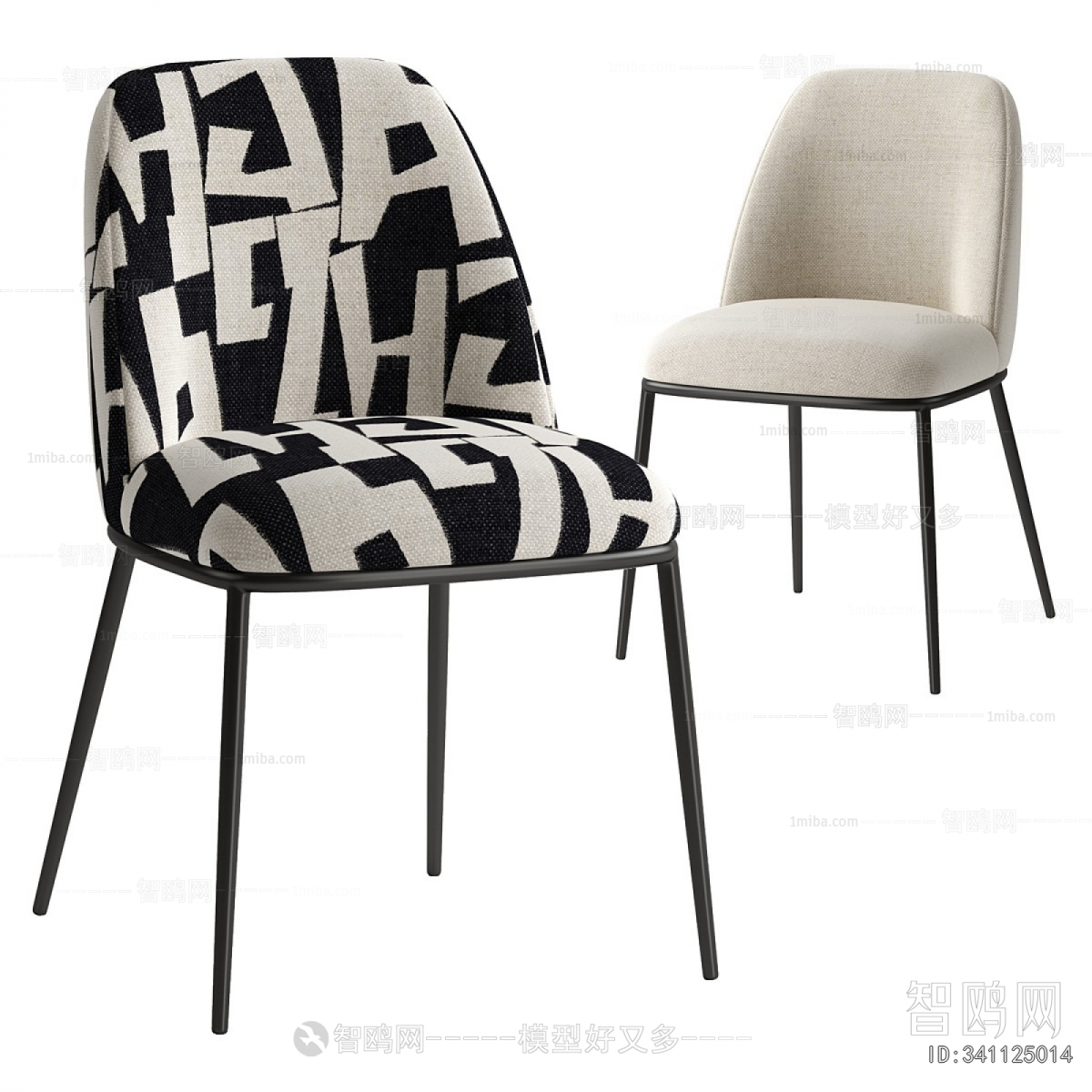 Modern Dining Chair