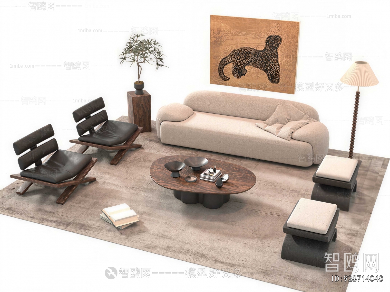 Modern Sofa Combination