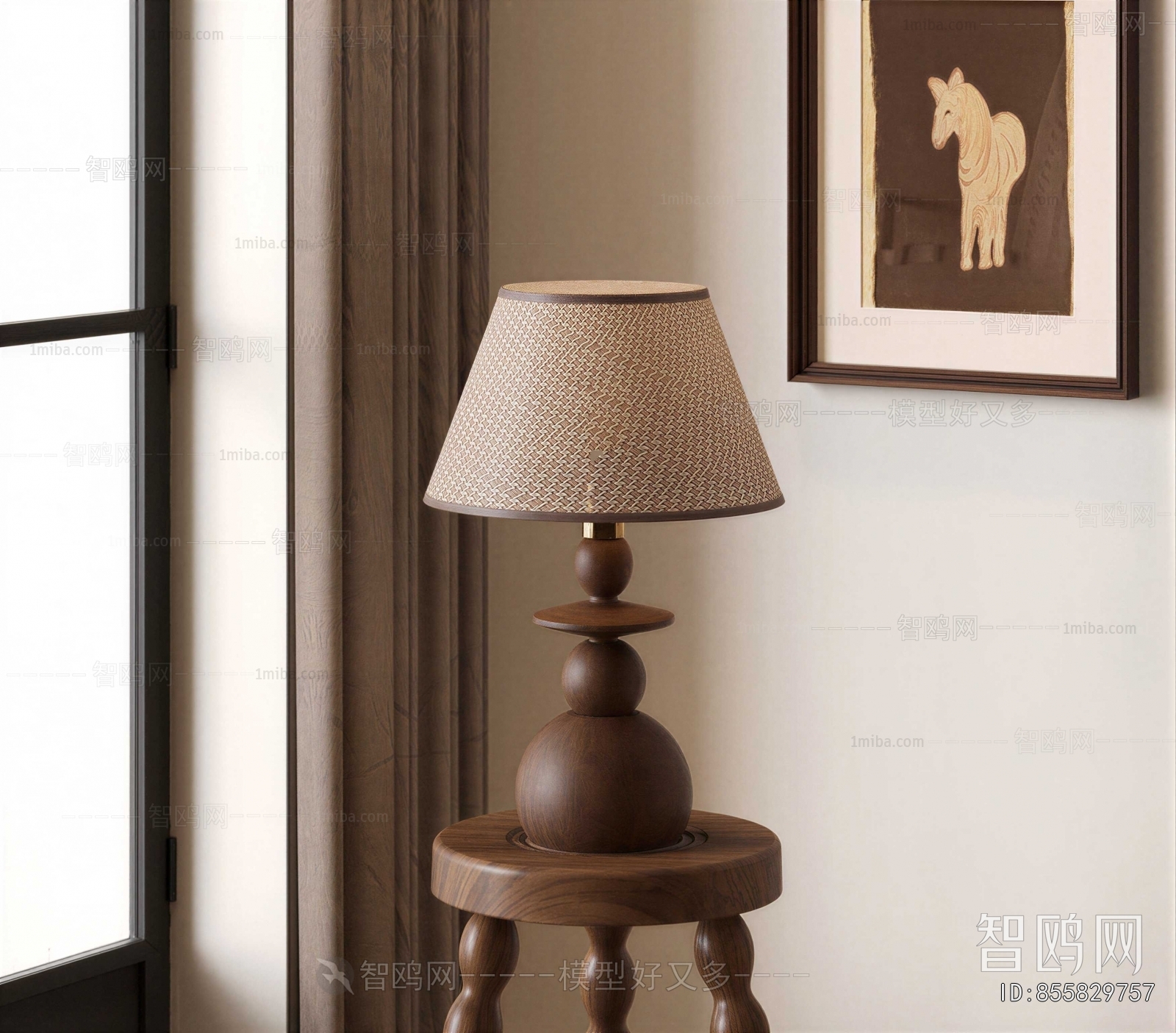 Retro Style Table Lamp