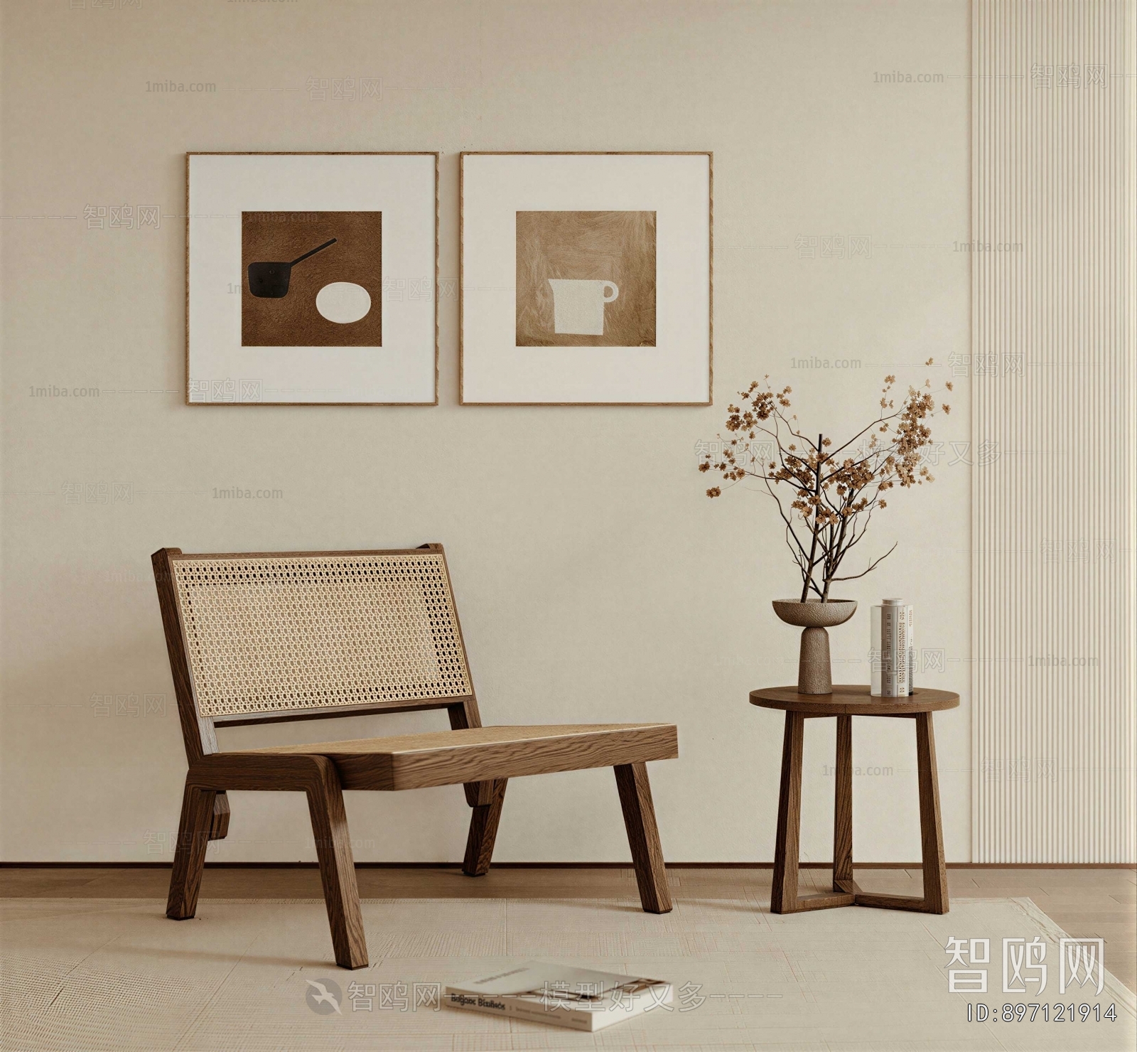 Wabi-sabi Style Lounge Chair