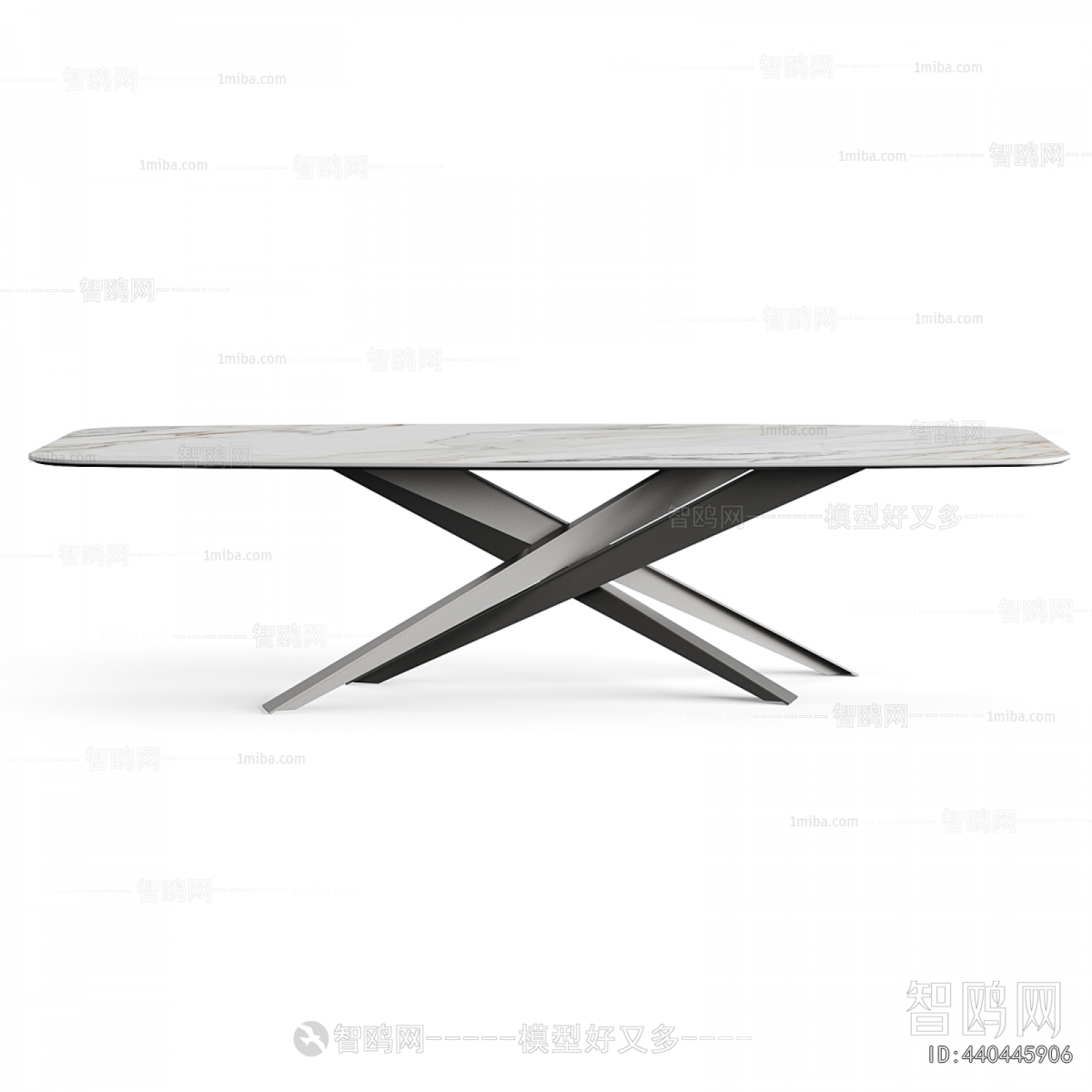 Modern Dining Table