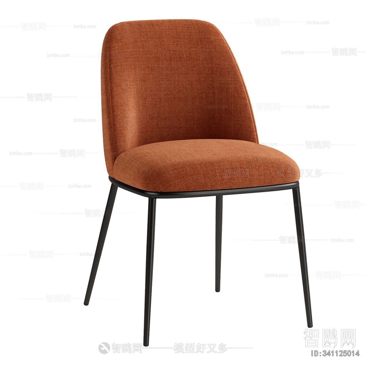 Modern Dining Chair