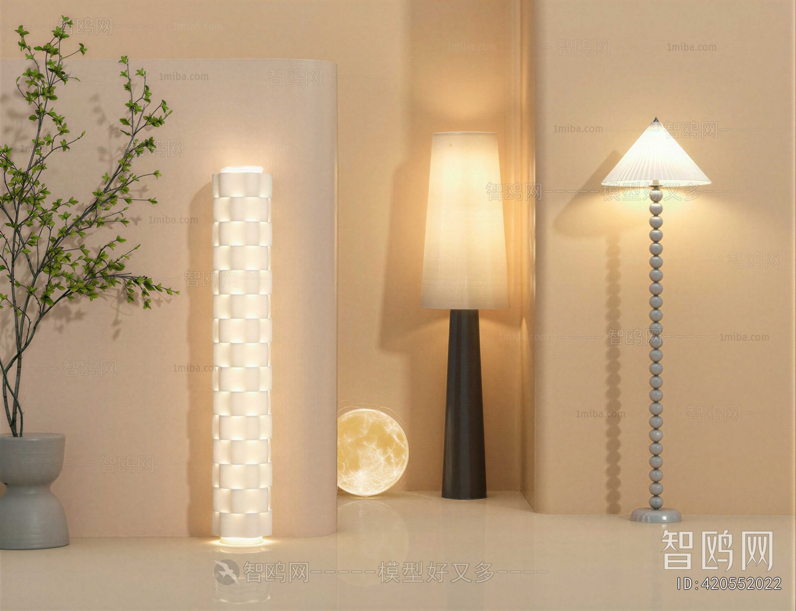 Modern Floor Lamp