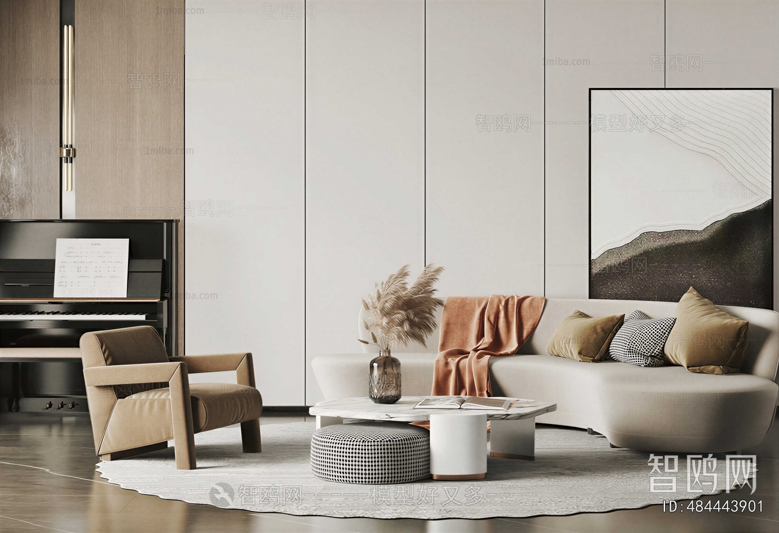 Modern Sofa Combination