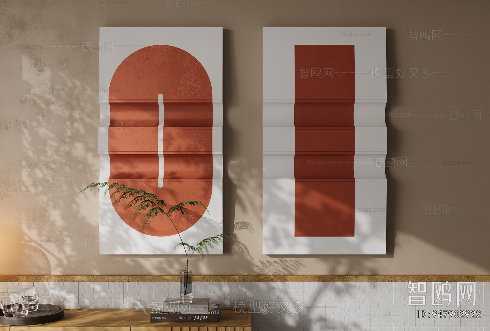 Modern Wall Decoration