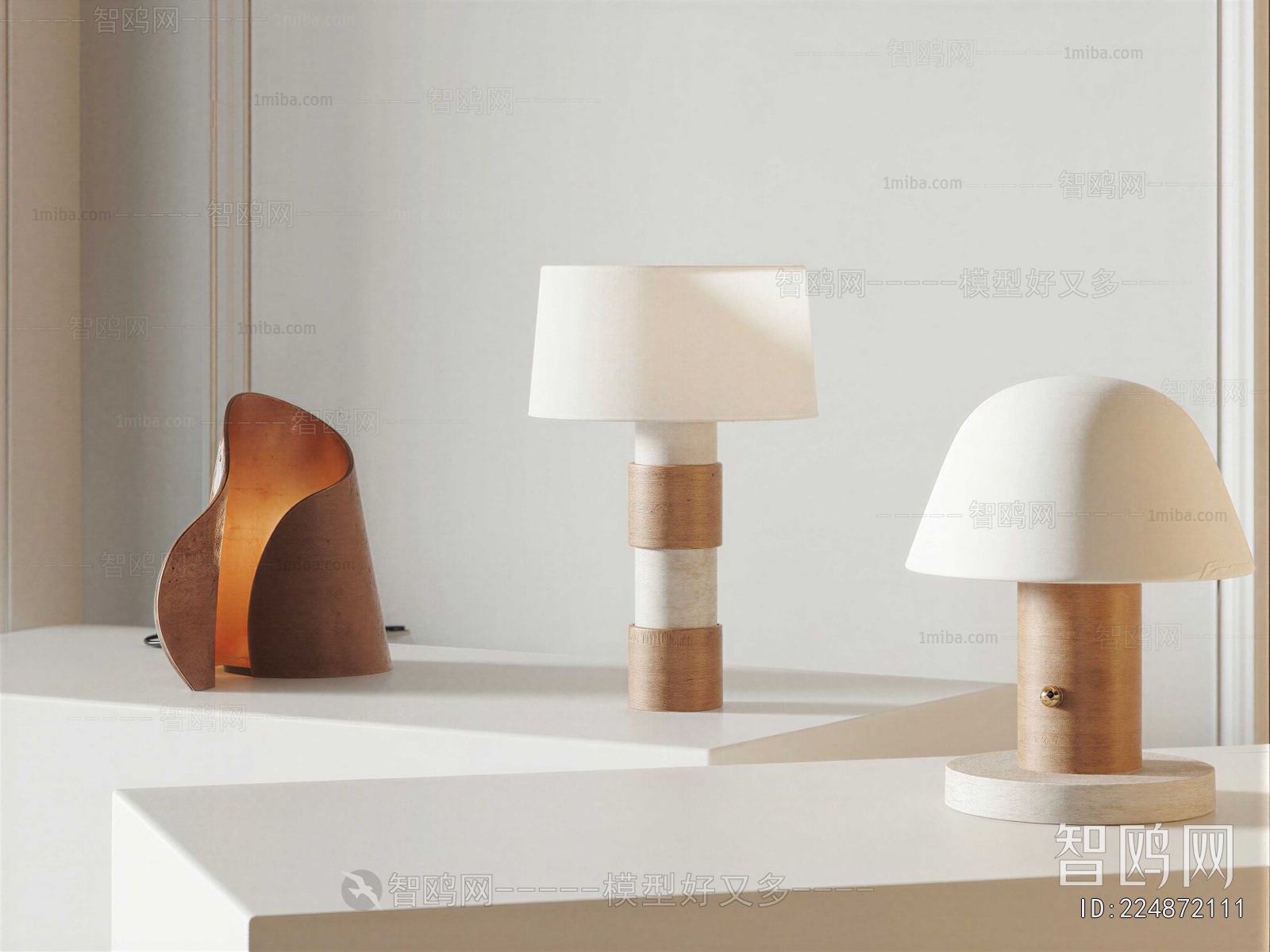 Modern Table Lamp