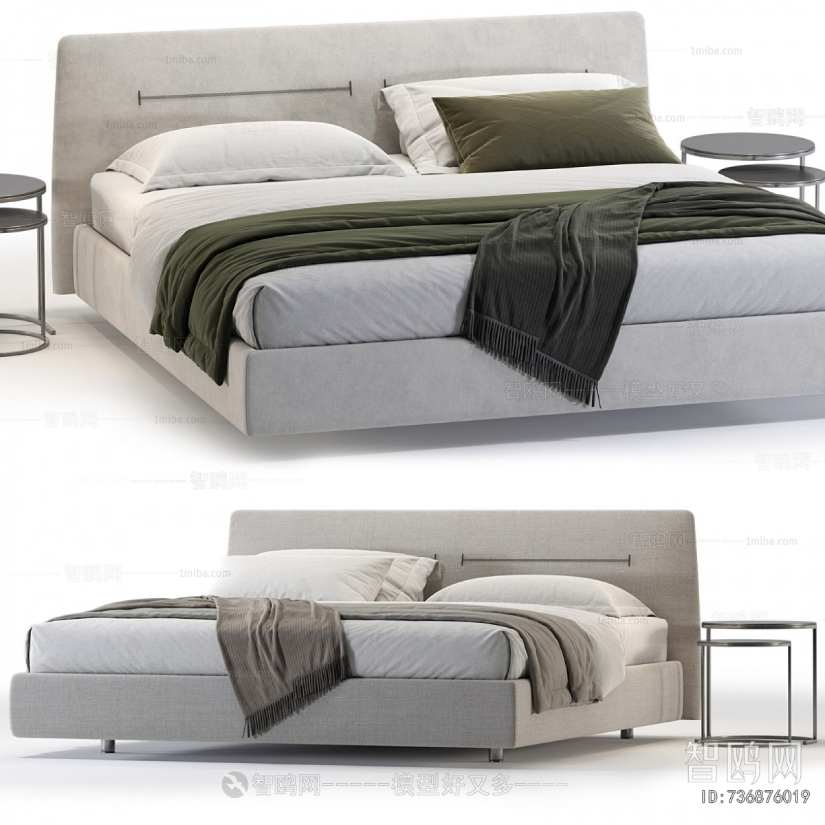 Modern Double Bed