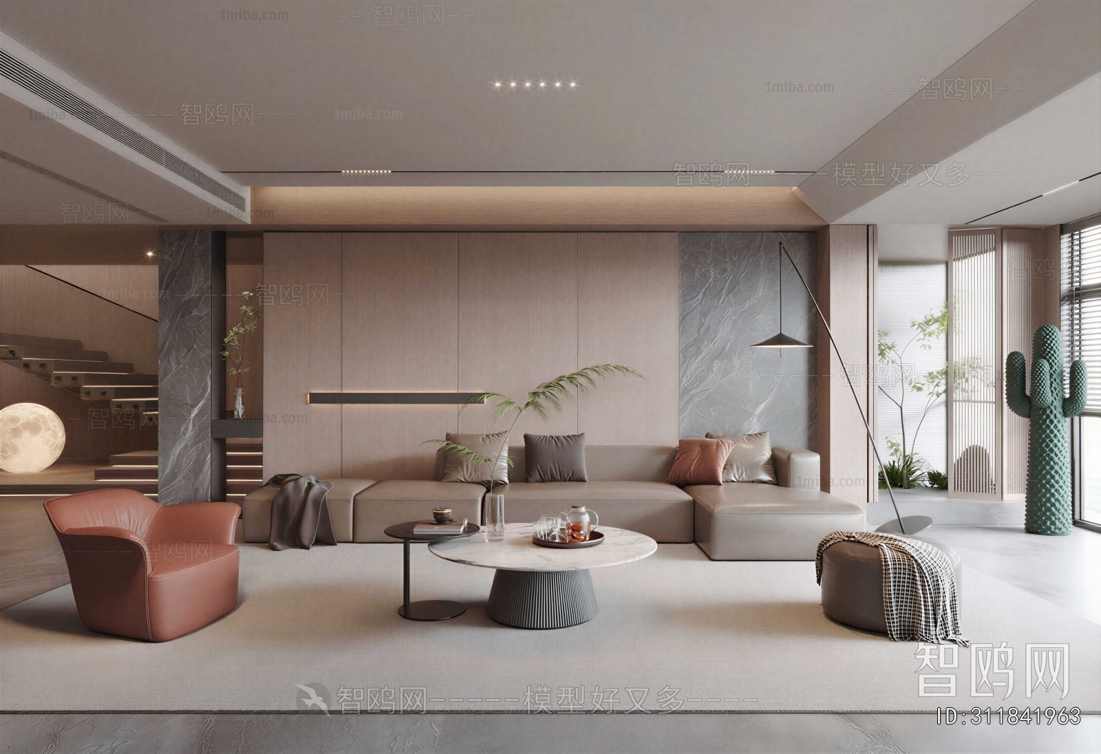 Modern A Living Room