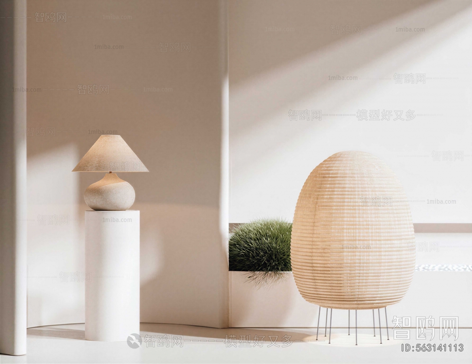 Wabi-sabi Style Floor Lamp