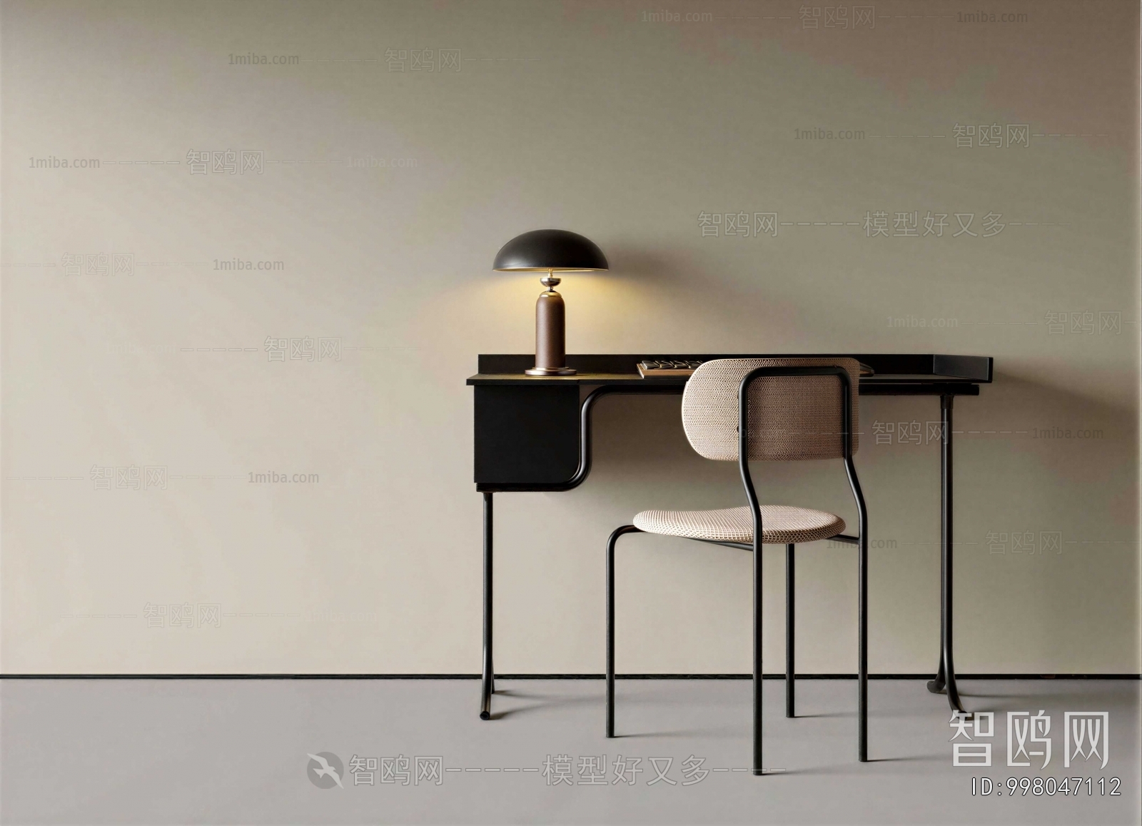 Modern Computer Desk And Chair