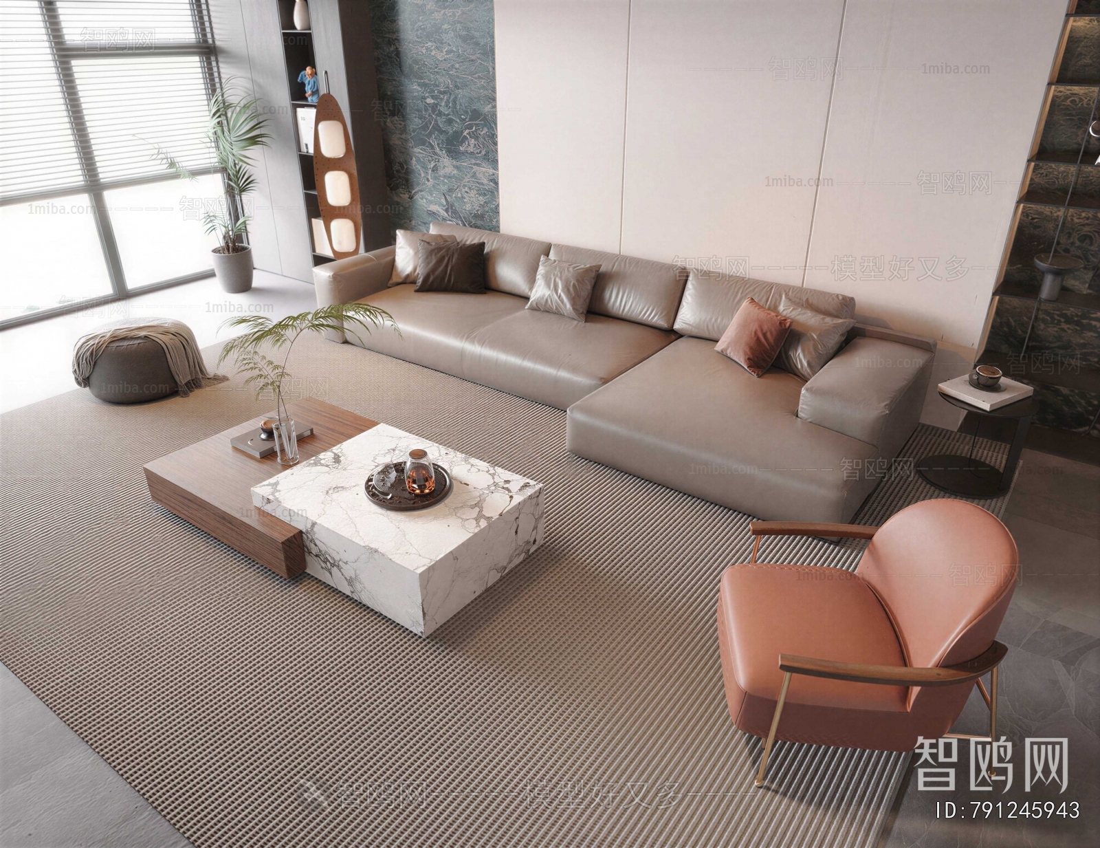 Modern Sofa Combination