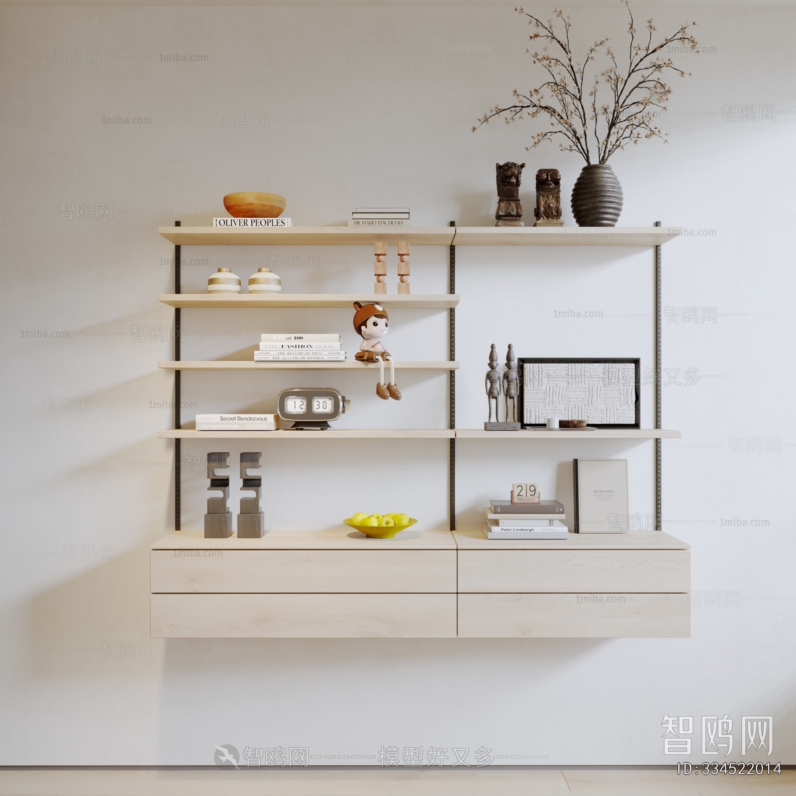 Modern Shelving