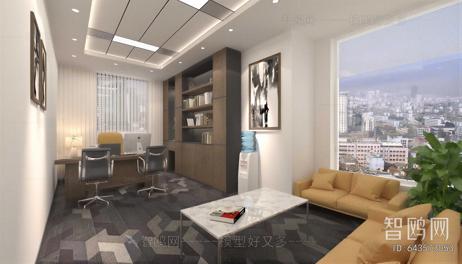 Modern Manager's Office