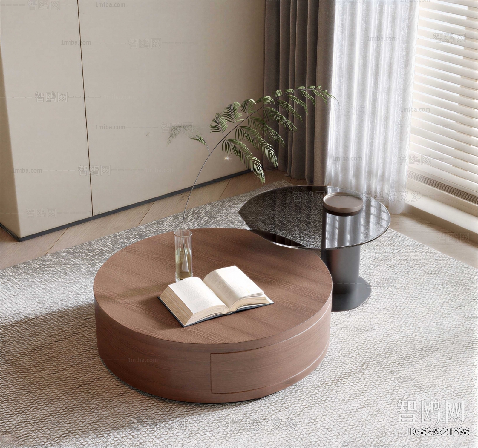 Modern Coffee Table