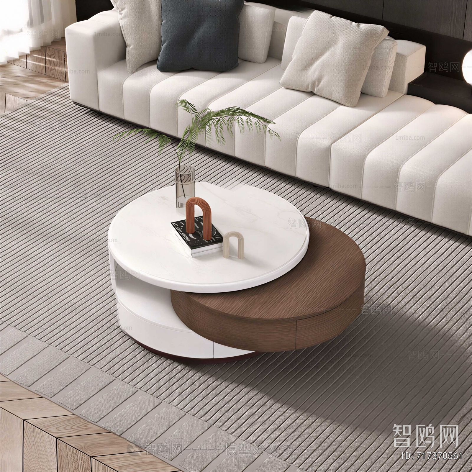 Modern Coffee Table