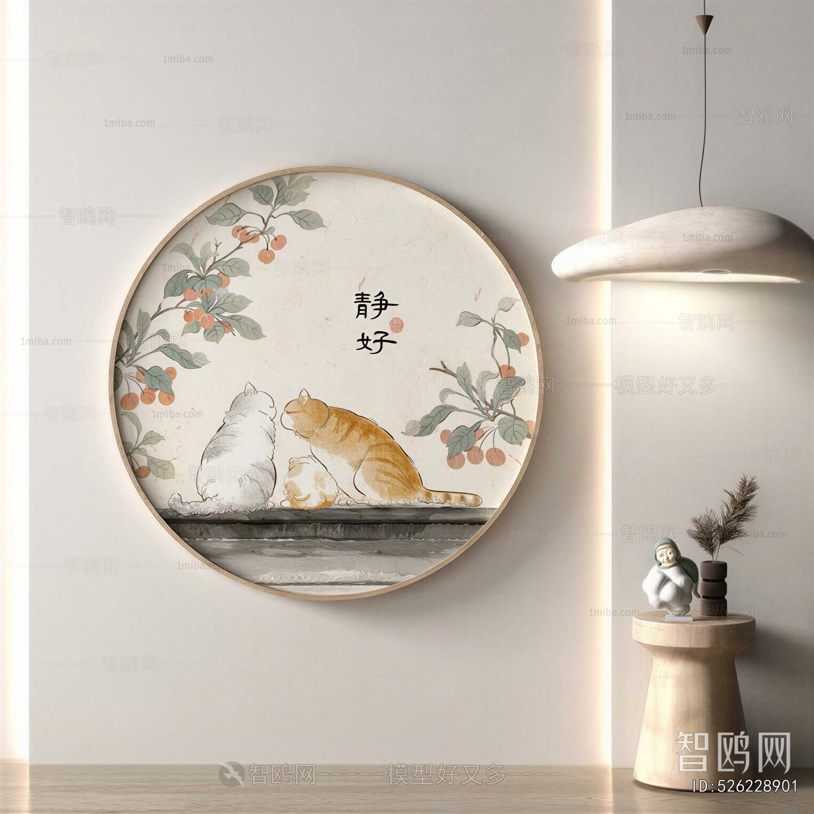 New Chinese Style Painting