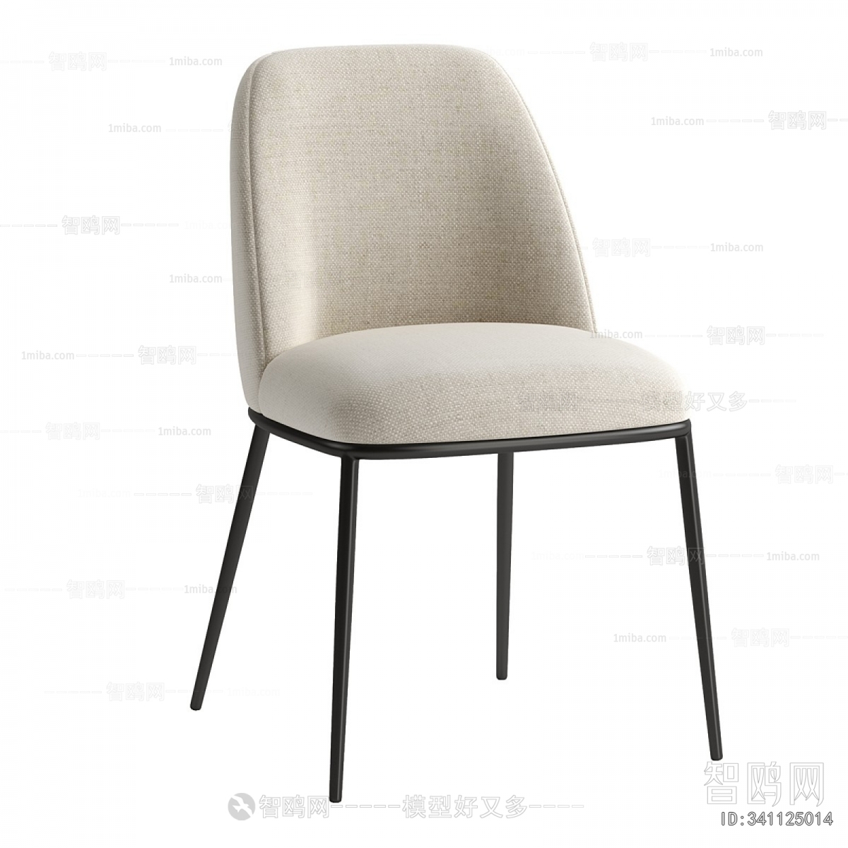 Modern Dining Chair