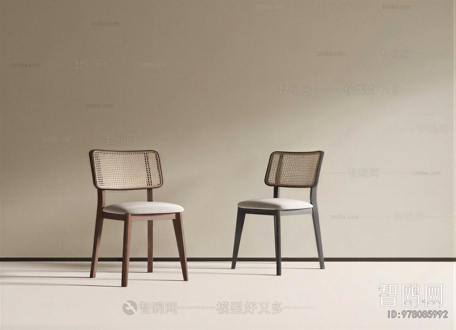 Modern Dining Chair