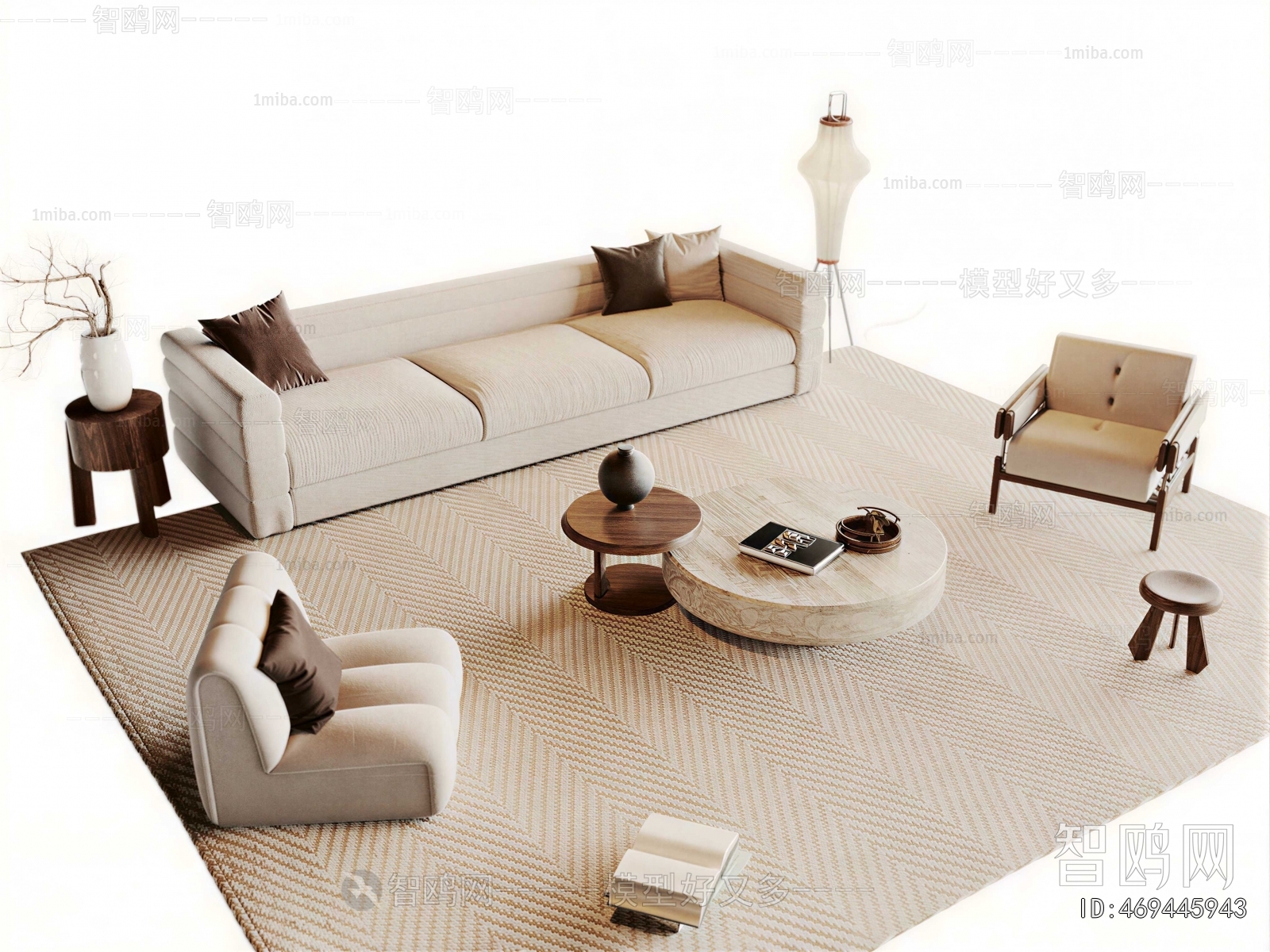 Modern Sofa Combination