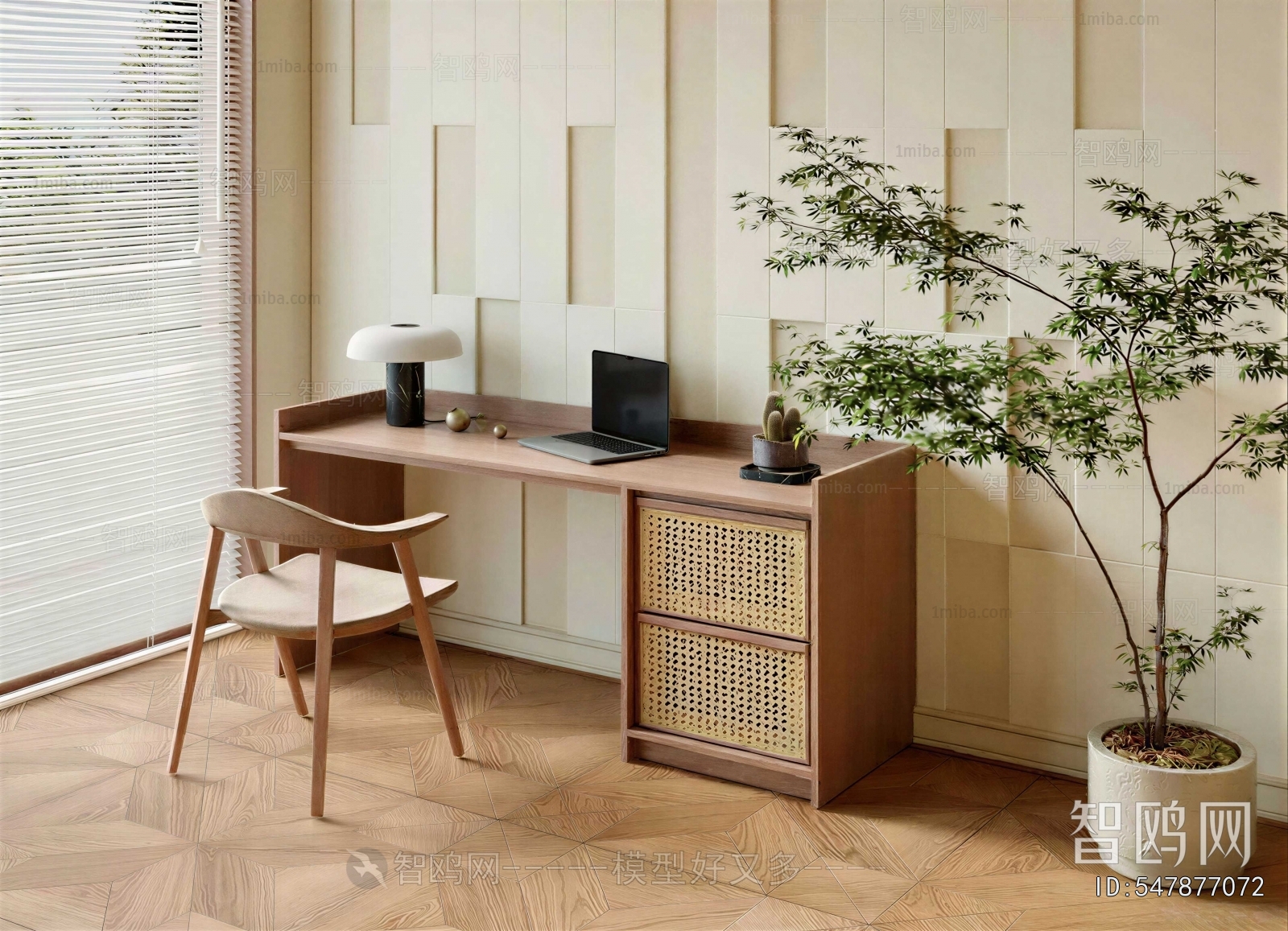 Modern Computer Desk And Chair