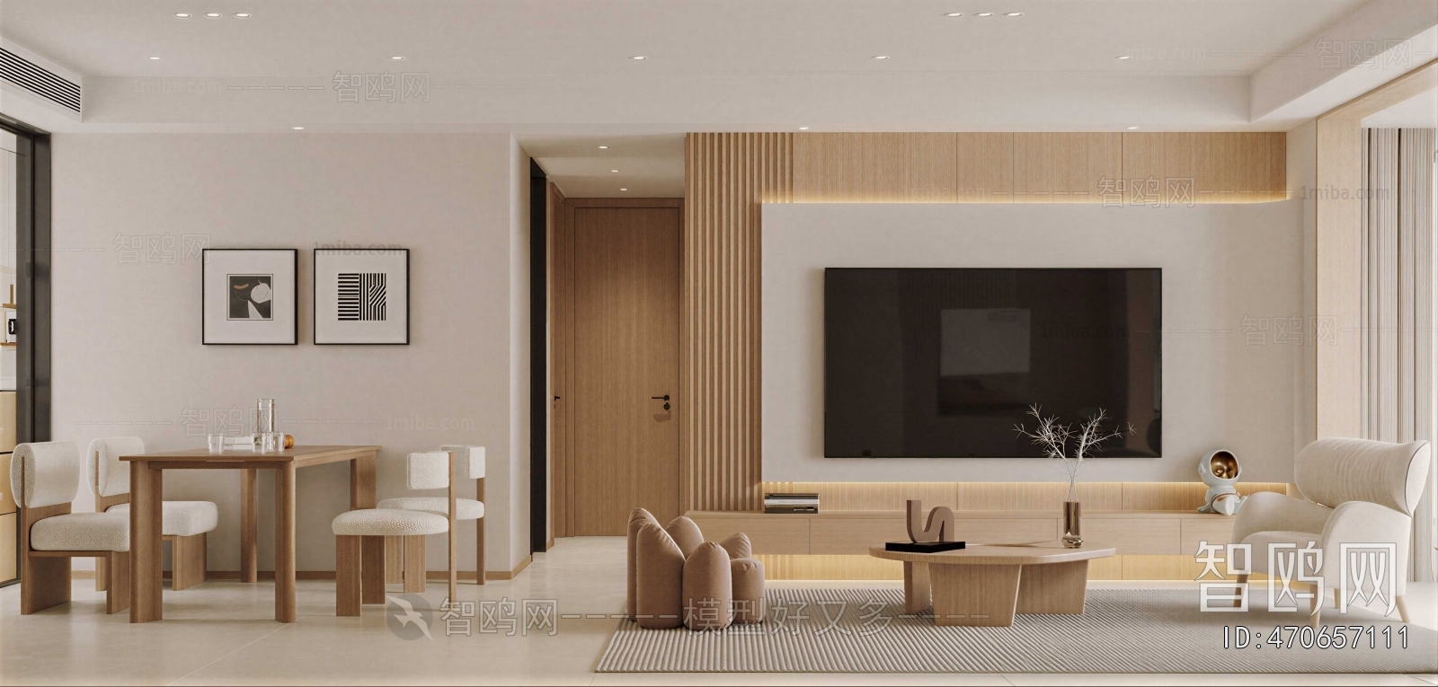 Modern A Living Room