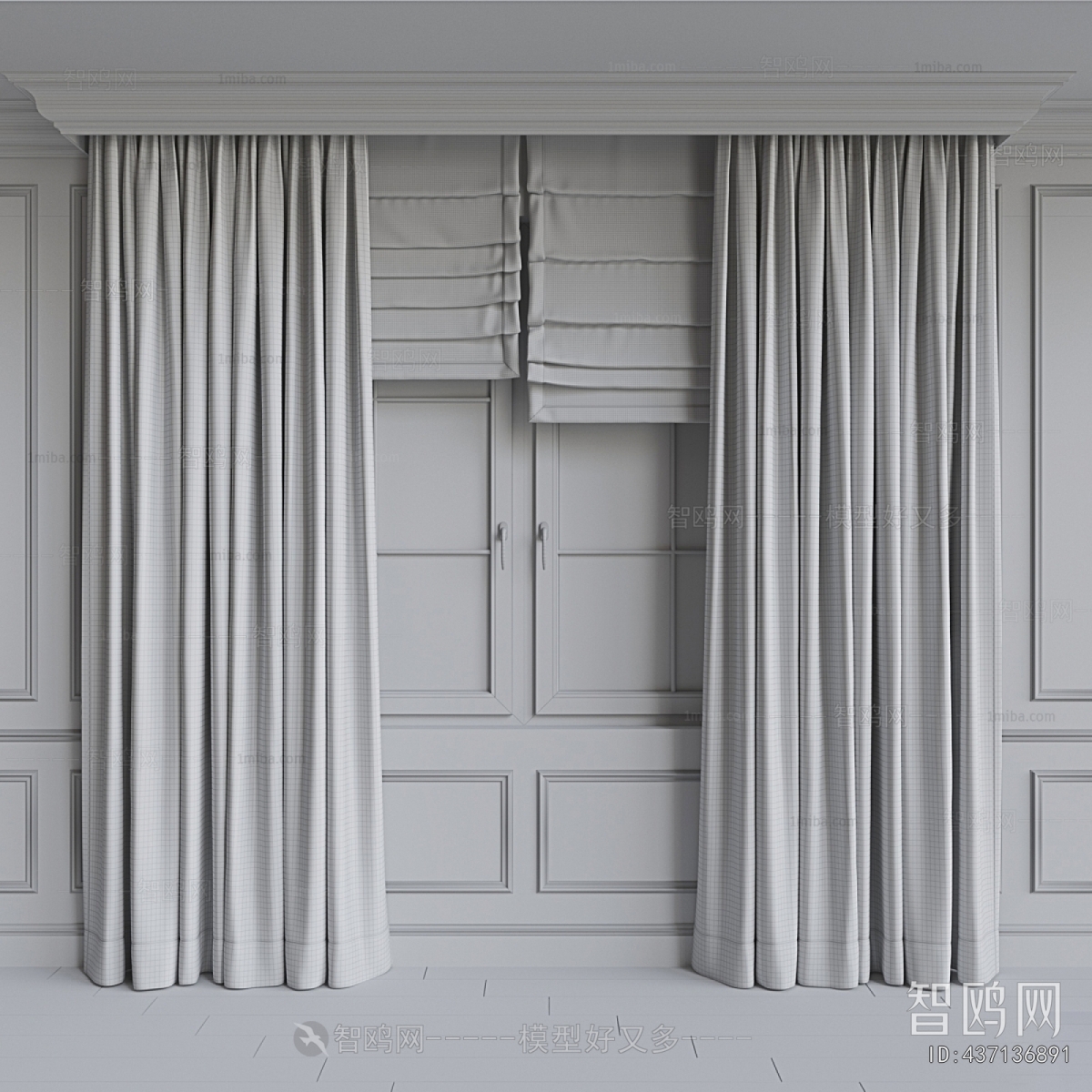 Modern The Curtain