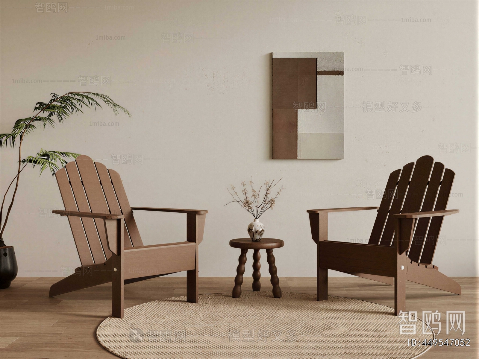 Wabi-sabi Style Lounge Chair