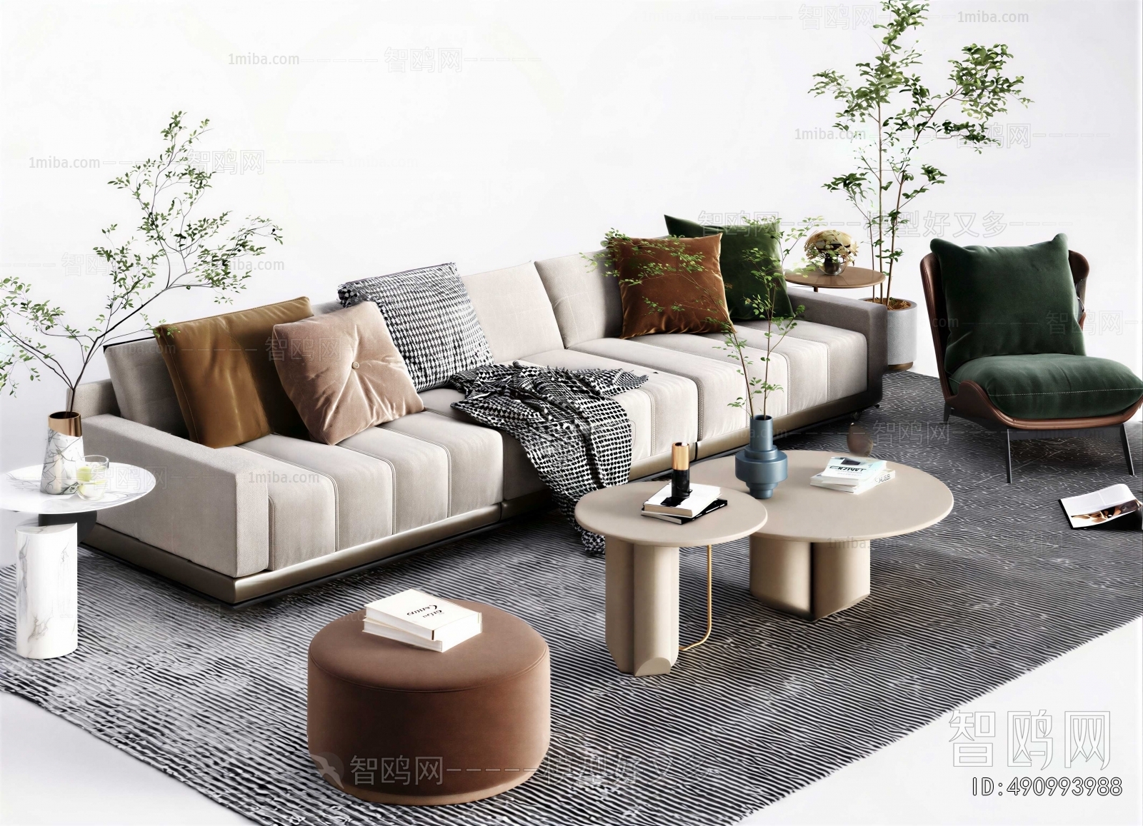 Modern Sofa Combination