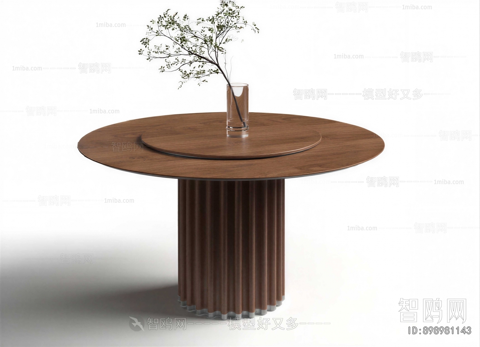 Modern Dining Table