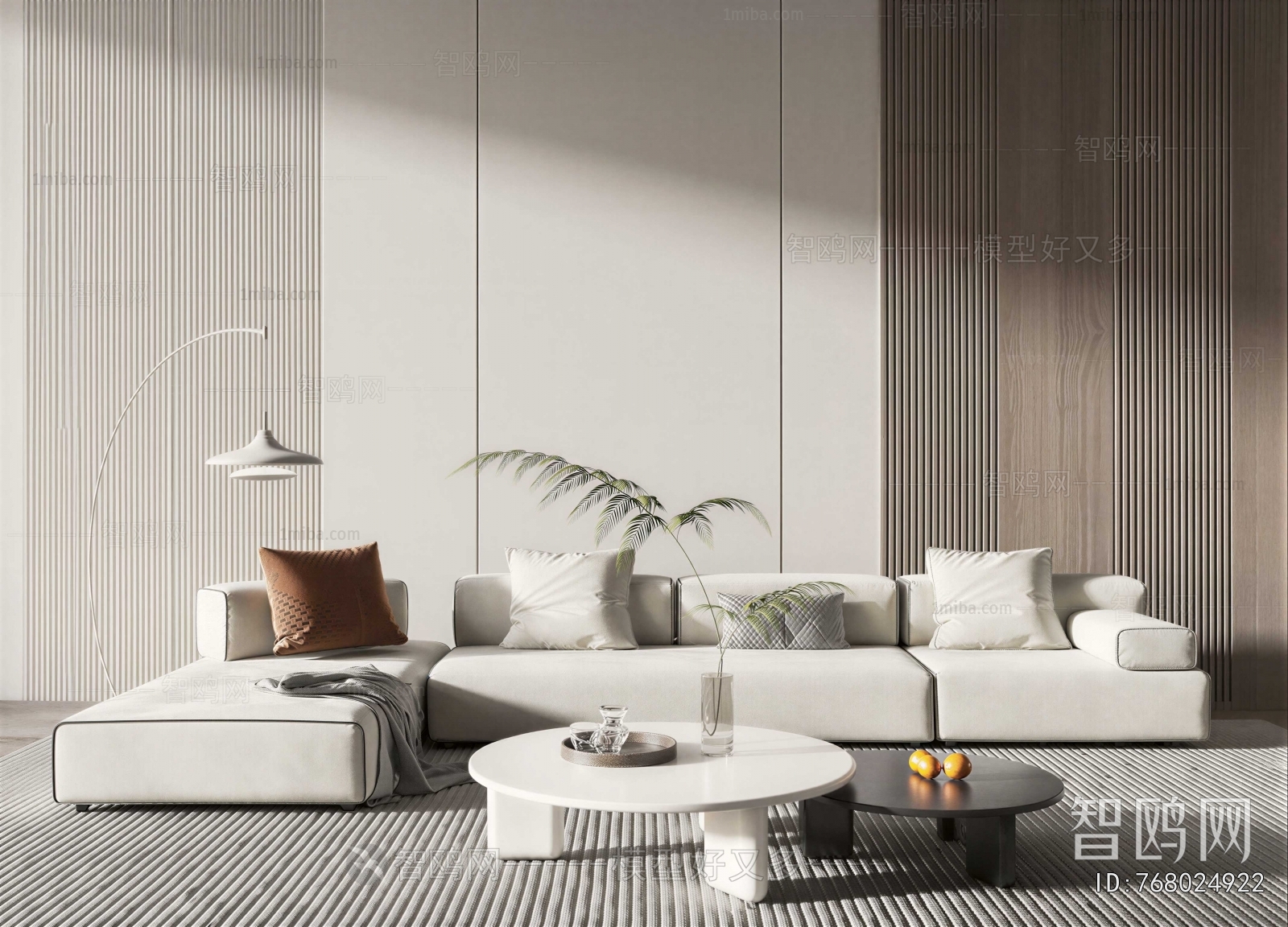 Modern Sofa Combination