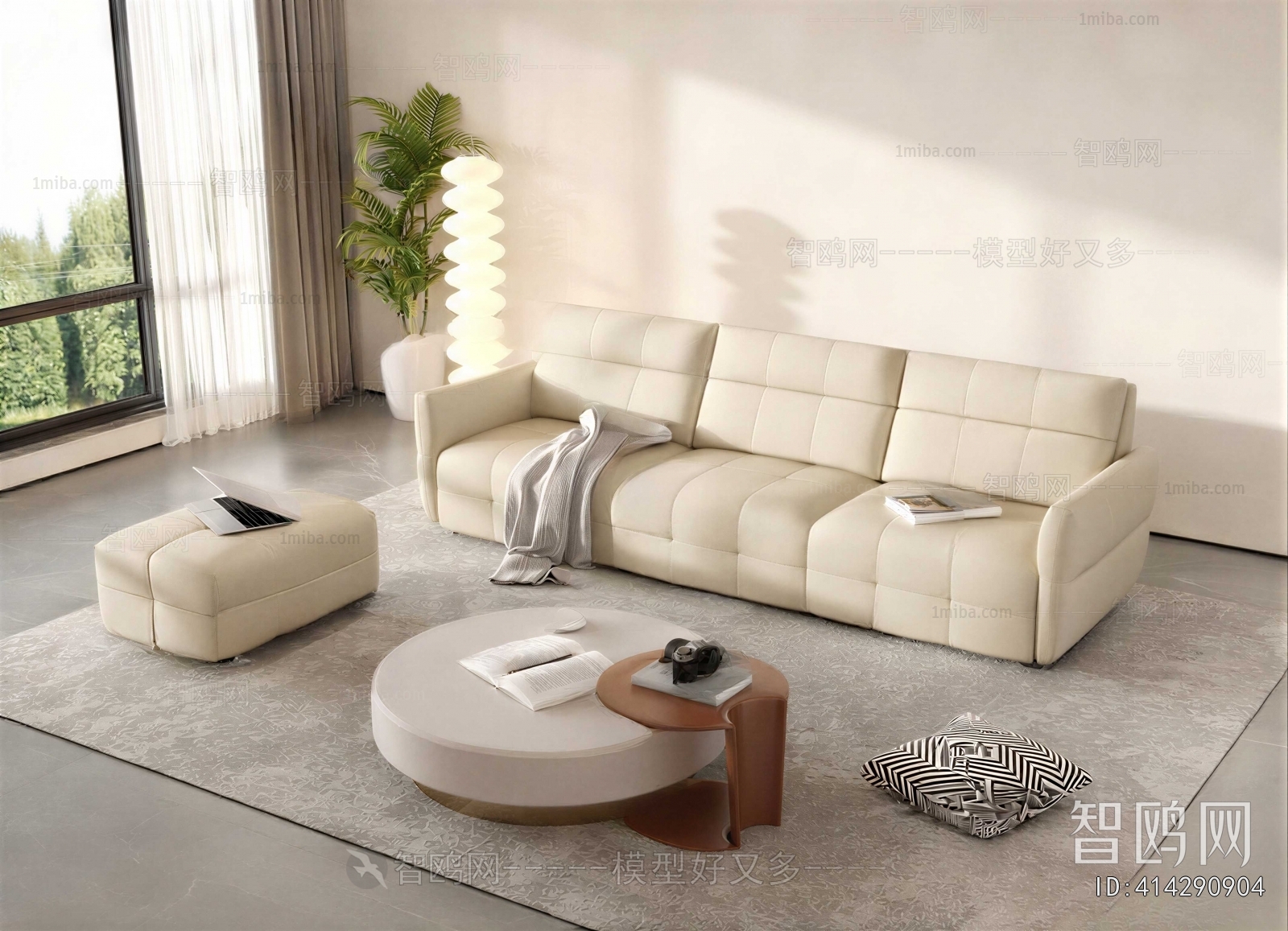 Modern Sofa Combination