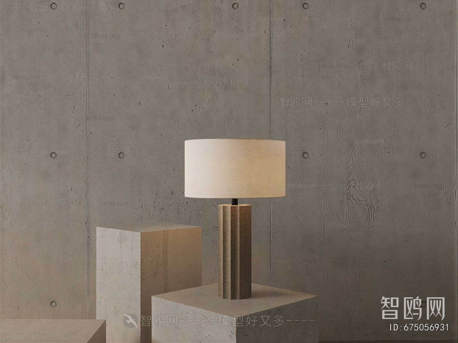Modern Table Lamp