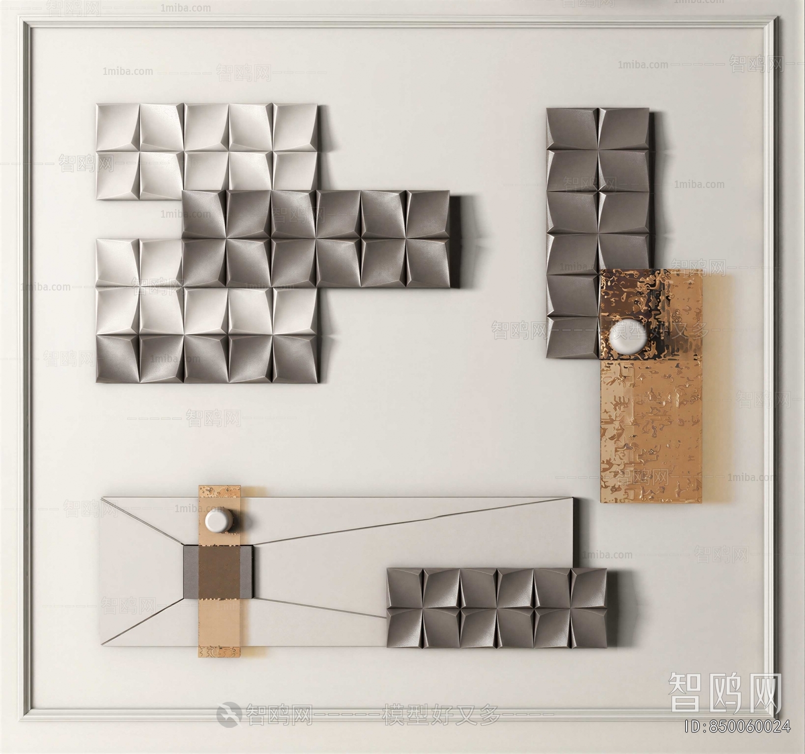 Modern Wall Decoration