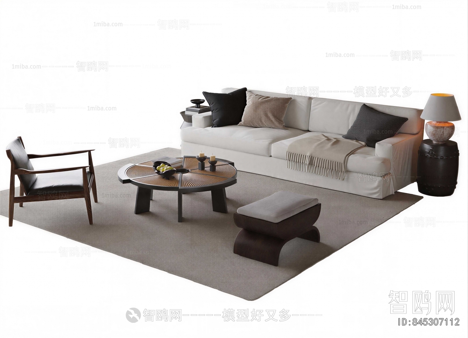 Modern Sofa Combination