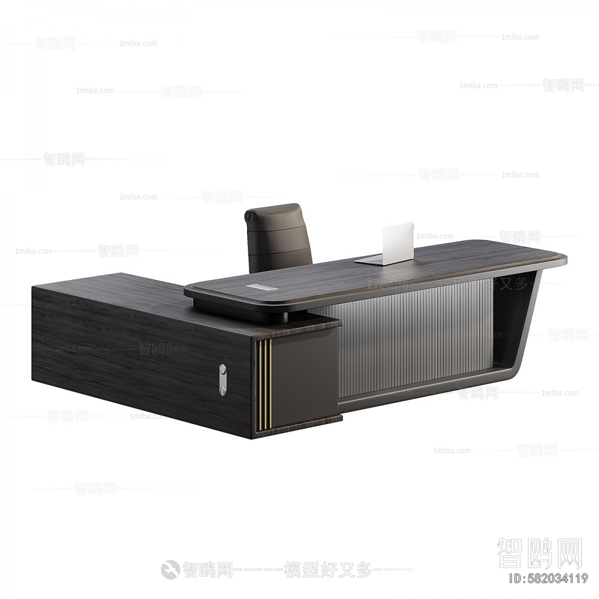 Modern Office Desk And Chair