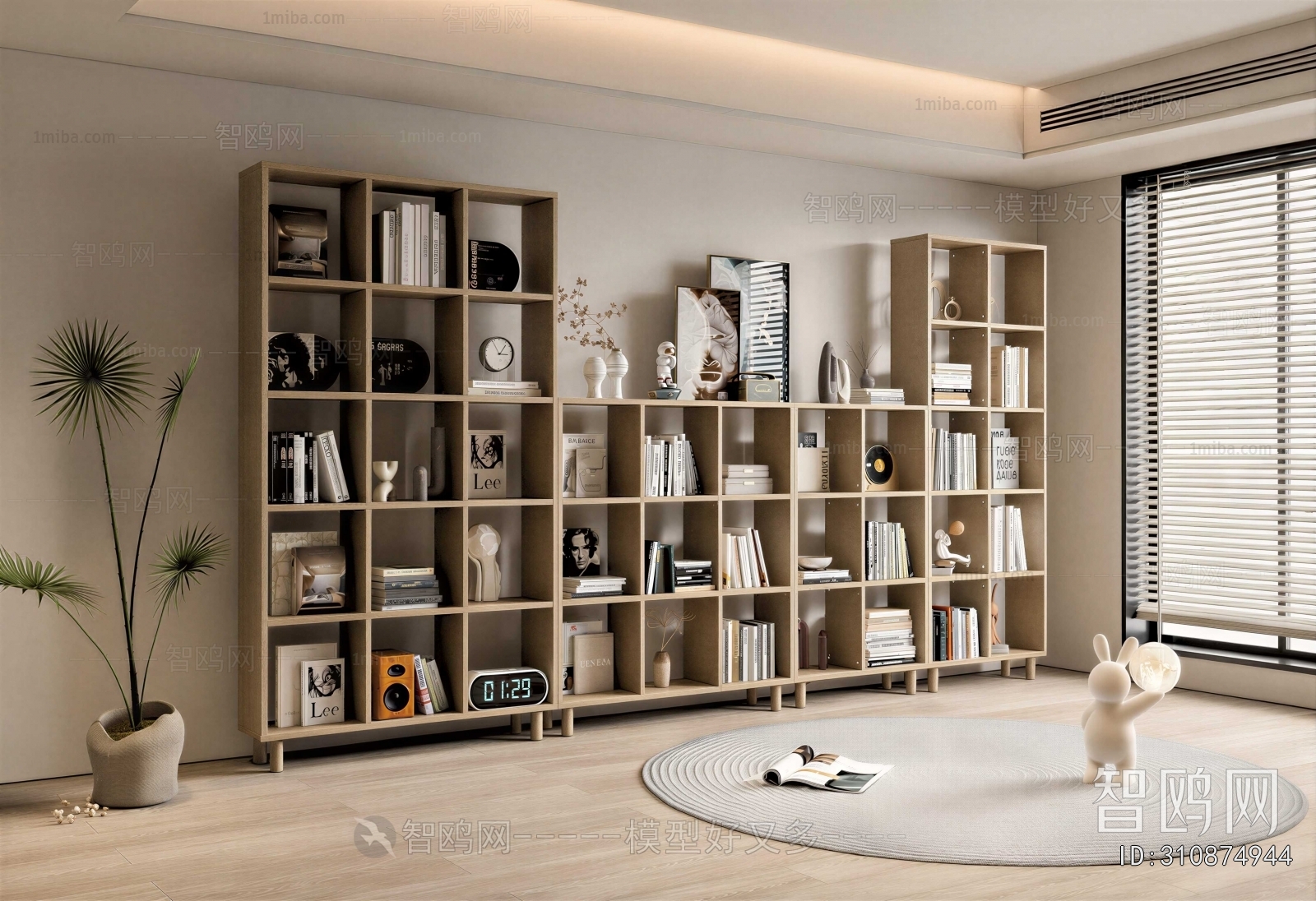 Modern Bookshelf