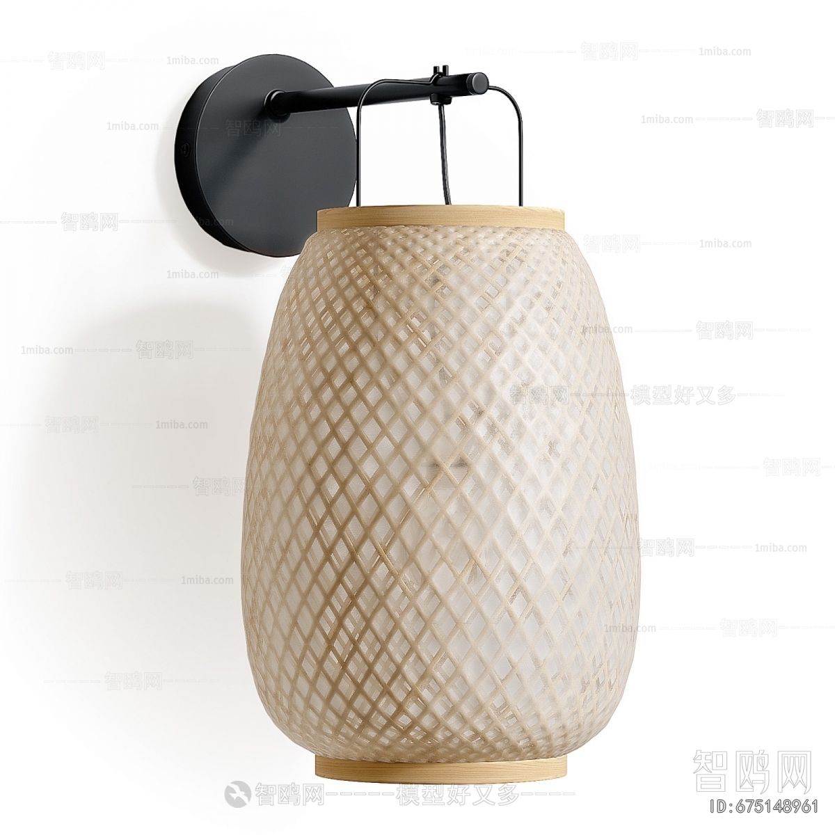 Modern Wall Lamp