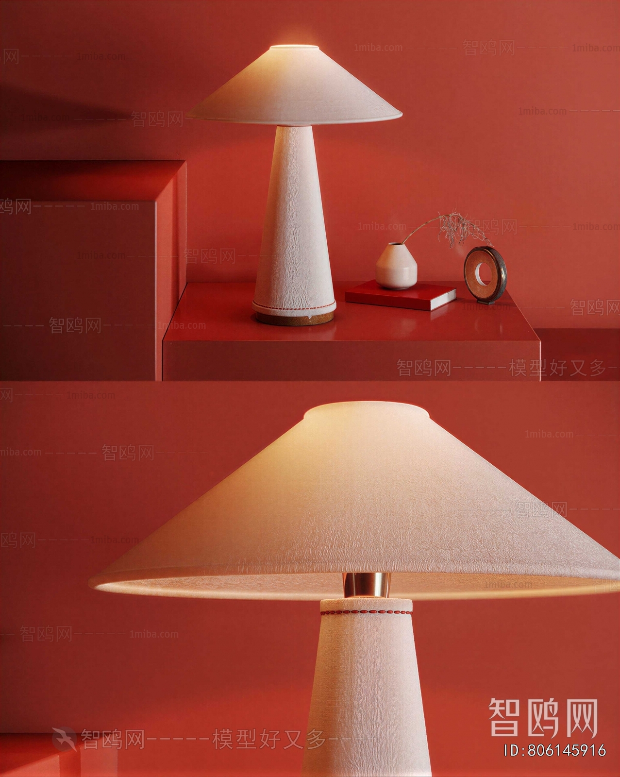 Modern Table Lamp