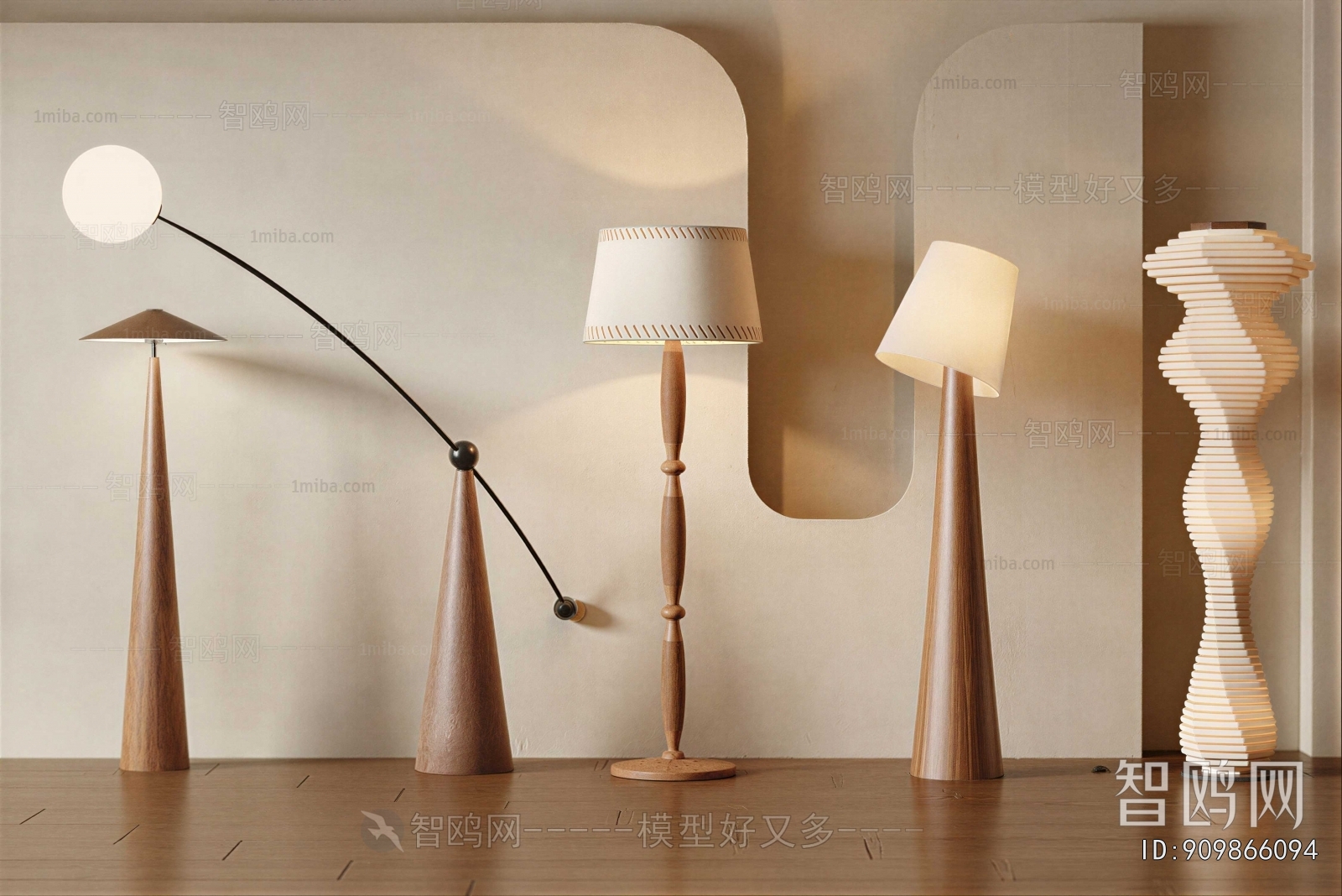 Modern Floor Lamp
