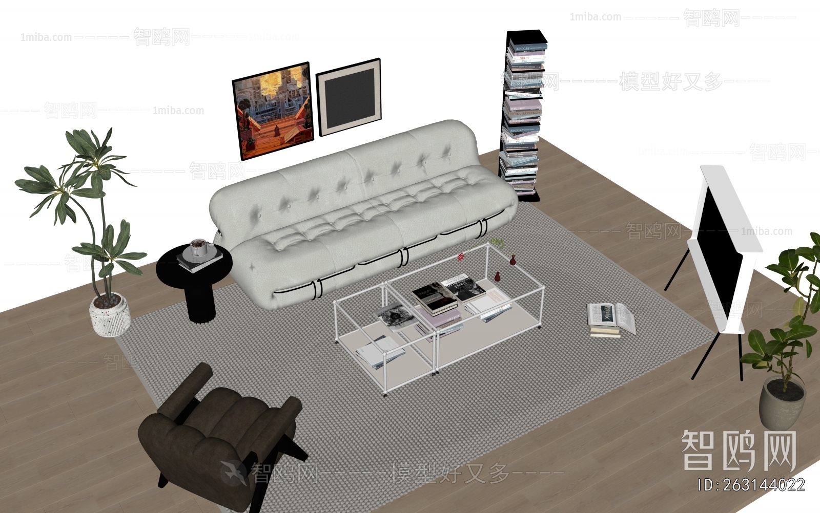 Modern Sofa Combination