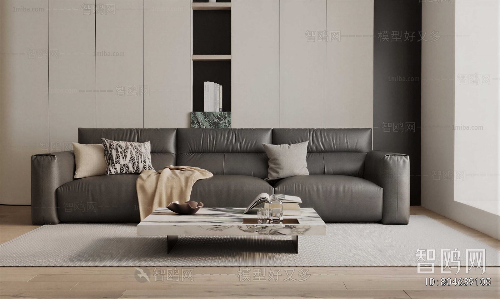 Modern Three-seat Sofa