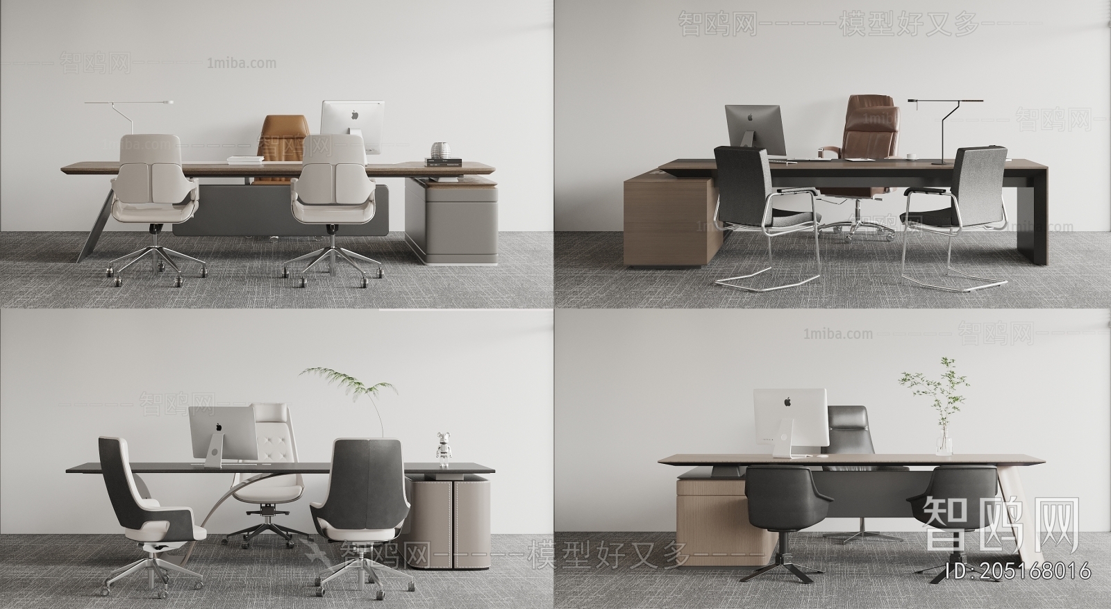 Modern Office Desk And Chair